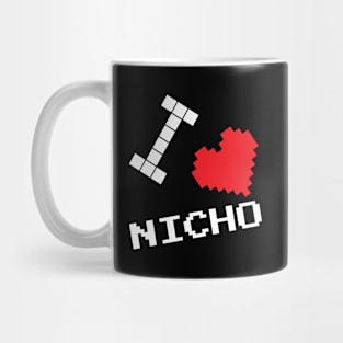 The GOAT of: I love Necho (version: 2) Mug